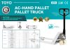 AC Hand Pallet Truck(x)