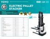 ACL10 Electric Pallet Stacker (X)