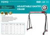 Adjustable Gantry Crane(X)