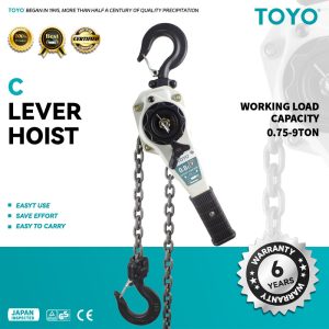 C Lever Hoist