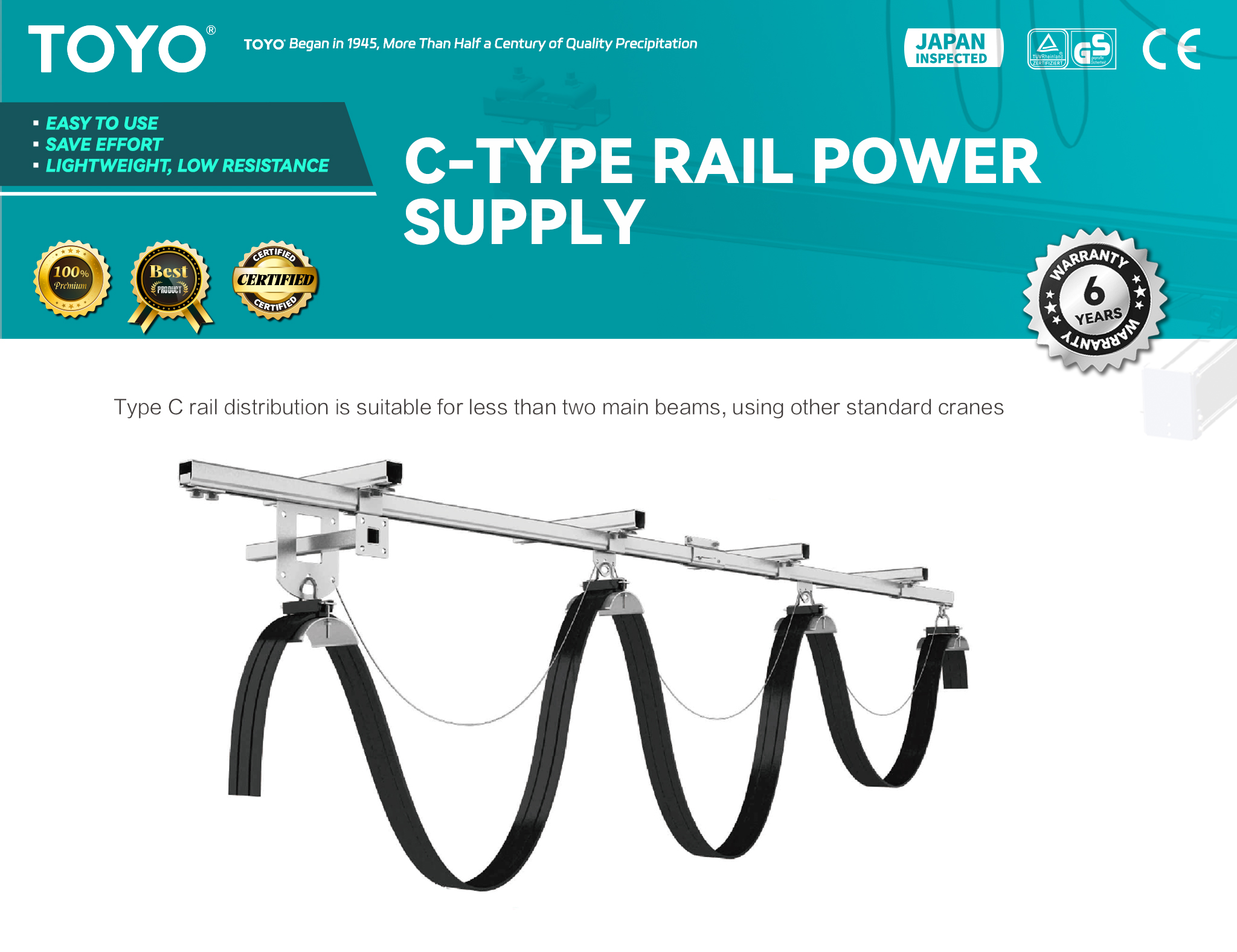 C-type Rail Power Supply(x)