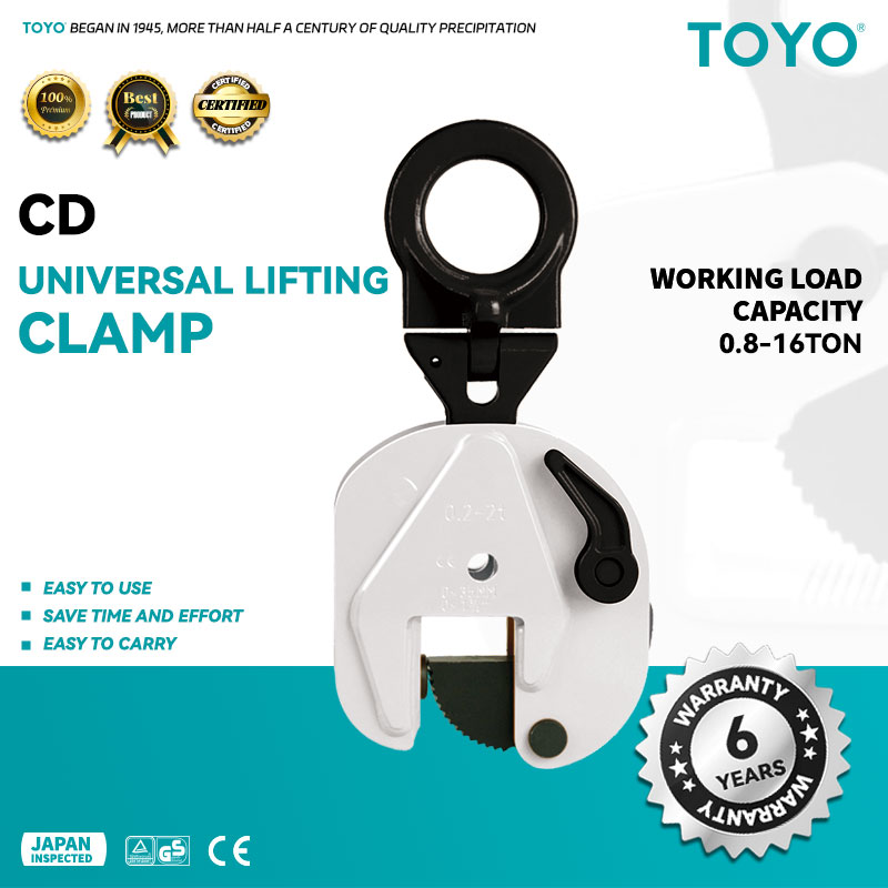 CD Universal lifting Clamp