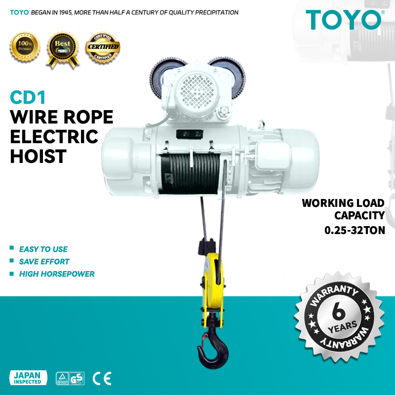 CD1 Wirerope Electric Hoist