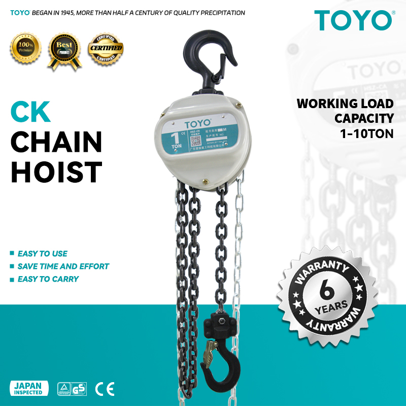 CK-Chain Hoist