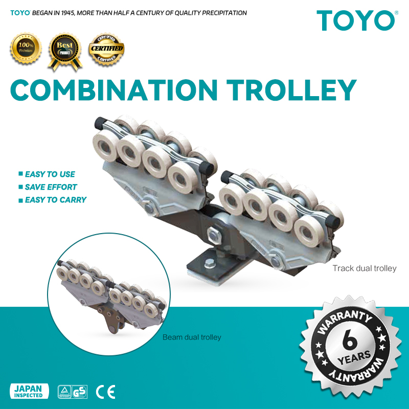 Combination Trolley