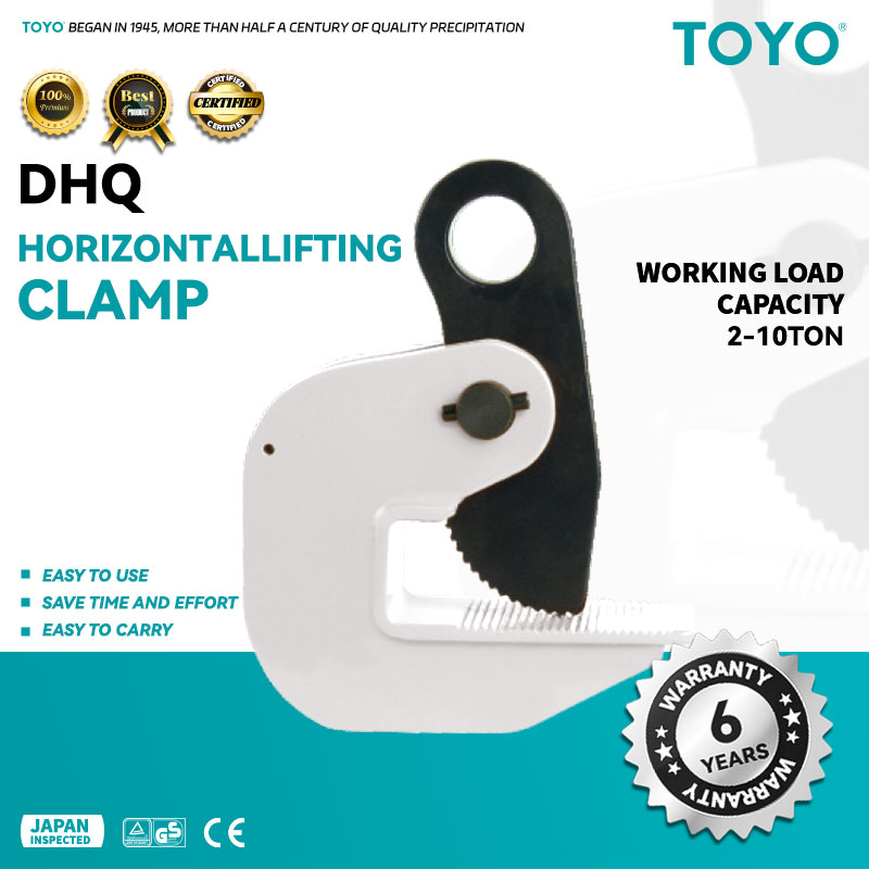 DHQ Horizontallifting Clamp
