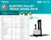 Electric Pallet Truck AD206-D210（X）