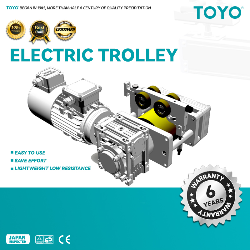 Electric Trolley