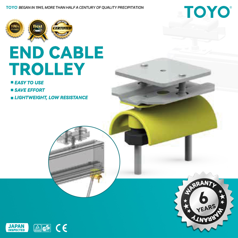 End Cable Trolley