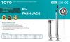 FJ Farm Jack(X)