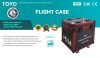 Flight Case(X)