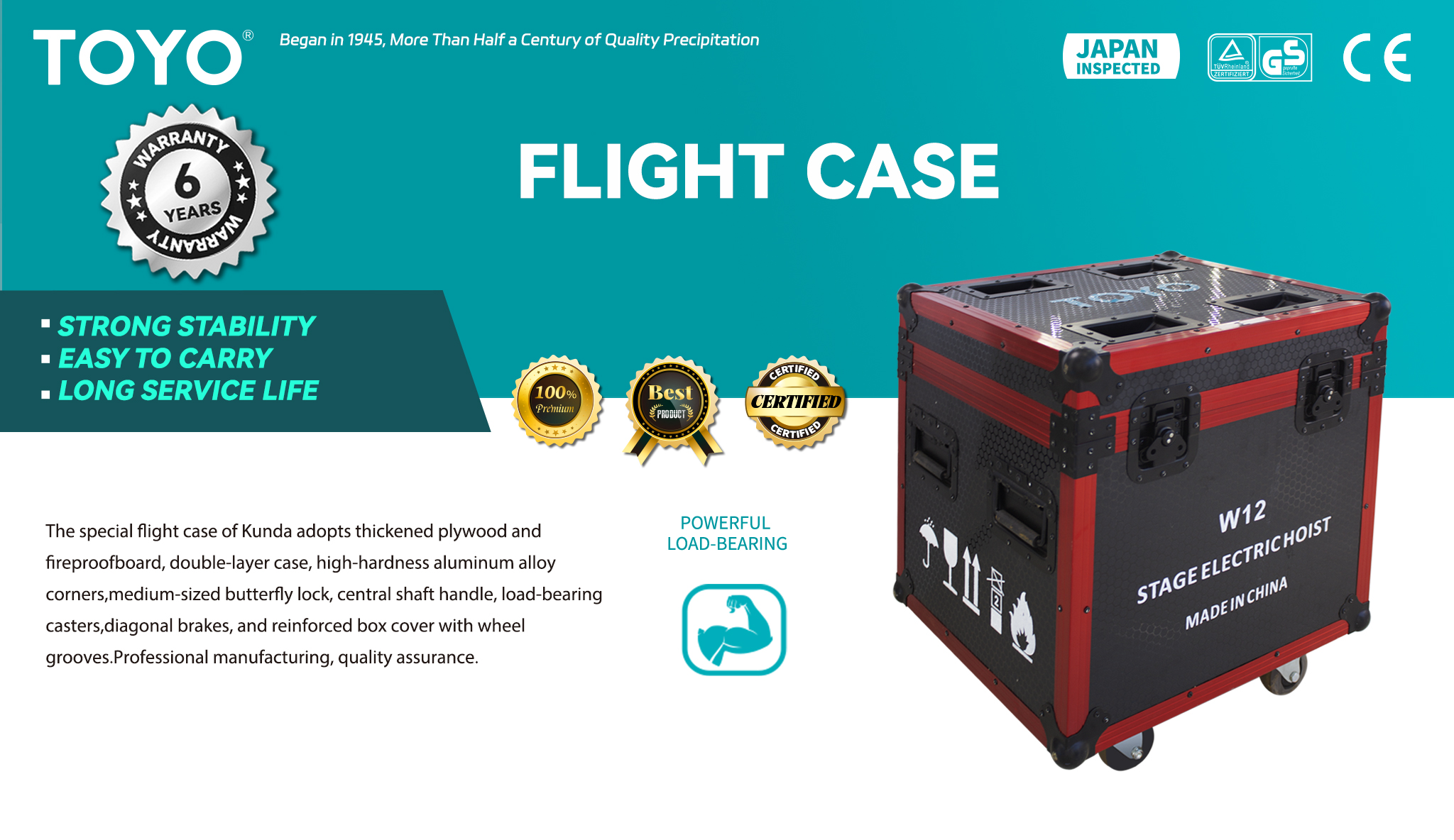 Flight Case(X)