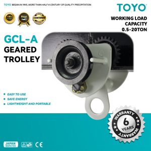 GCL-A Geared Trolley