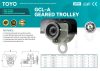 GCL-A Geared Trolley（x)