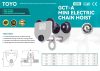 GCT-A Mini Electric Chain Hoist(x)