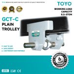 GCT-C Plain Trolley