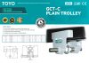 GCT-C Plain Trolley(x)