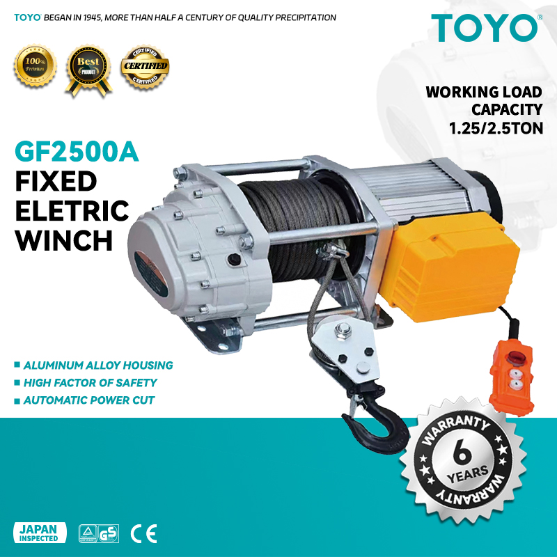 GF2500A Fixed Eletric Winch