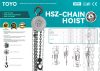 HSZ Chain Hoist(x)