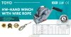 HW- Hand Winch With Wire Rope(x)