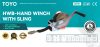 HWB-Hand Winch With Sling(x)