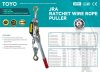 JRA Ratchet Wire Rope Pulle(x)