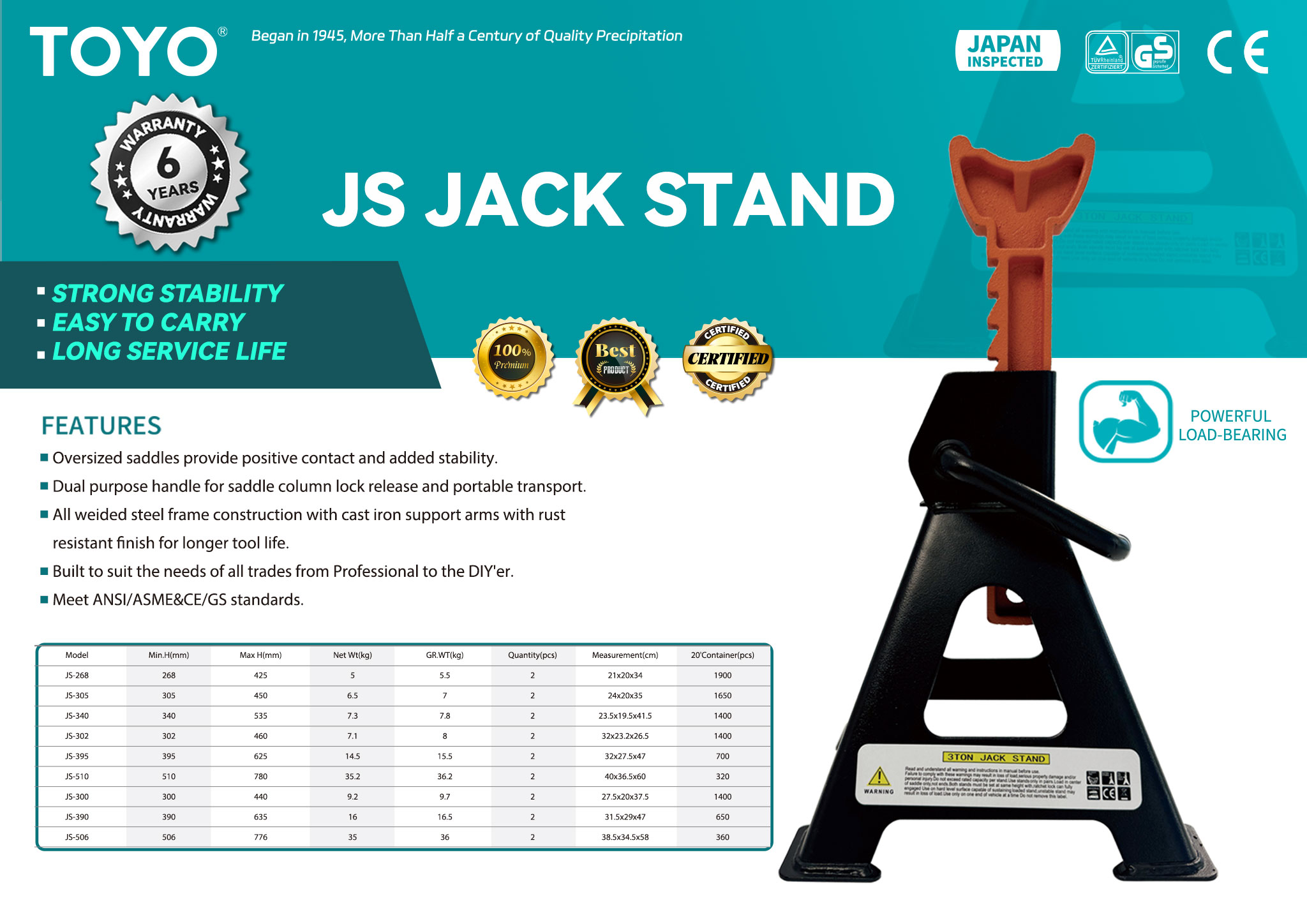 JS Jack Stand(X)