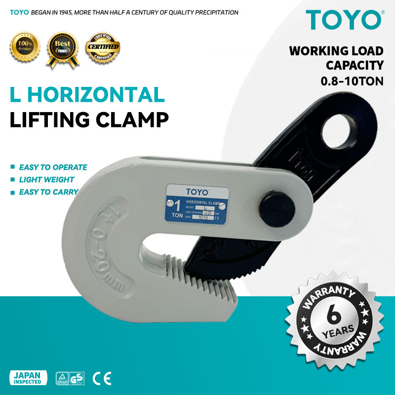 L Horizontal Lifting Clamp