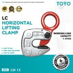 LC Horizontal Lifting Clamp