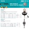 OCS-G OCS-K Digital Crane Scale（x)