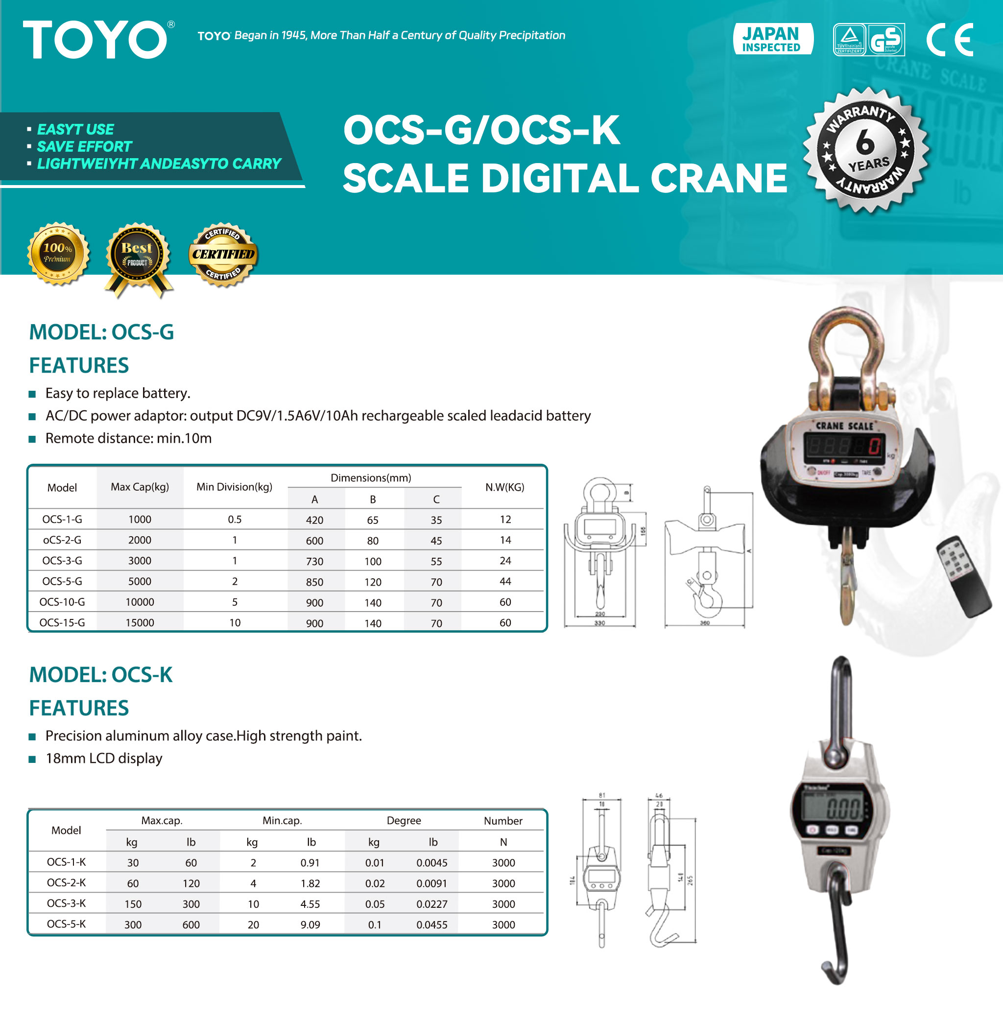 OCS-G OCS-K Scale Digital Crane（x)