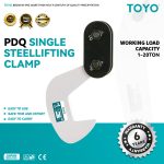 PDQ Single Steel lifting Clamp