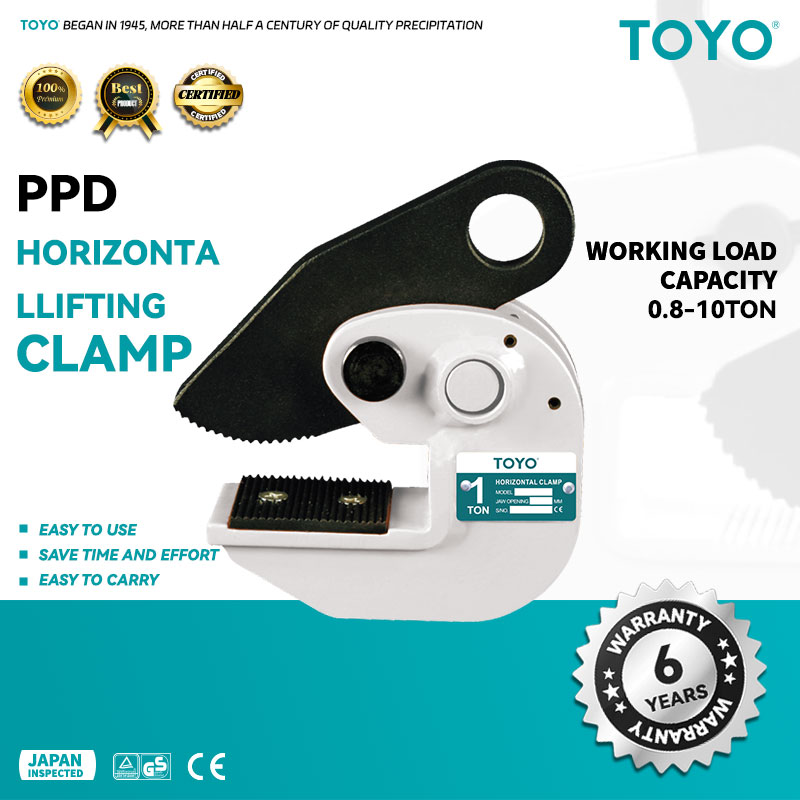 PPD Horizontal Lifting Clamp