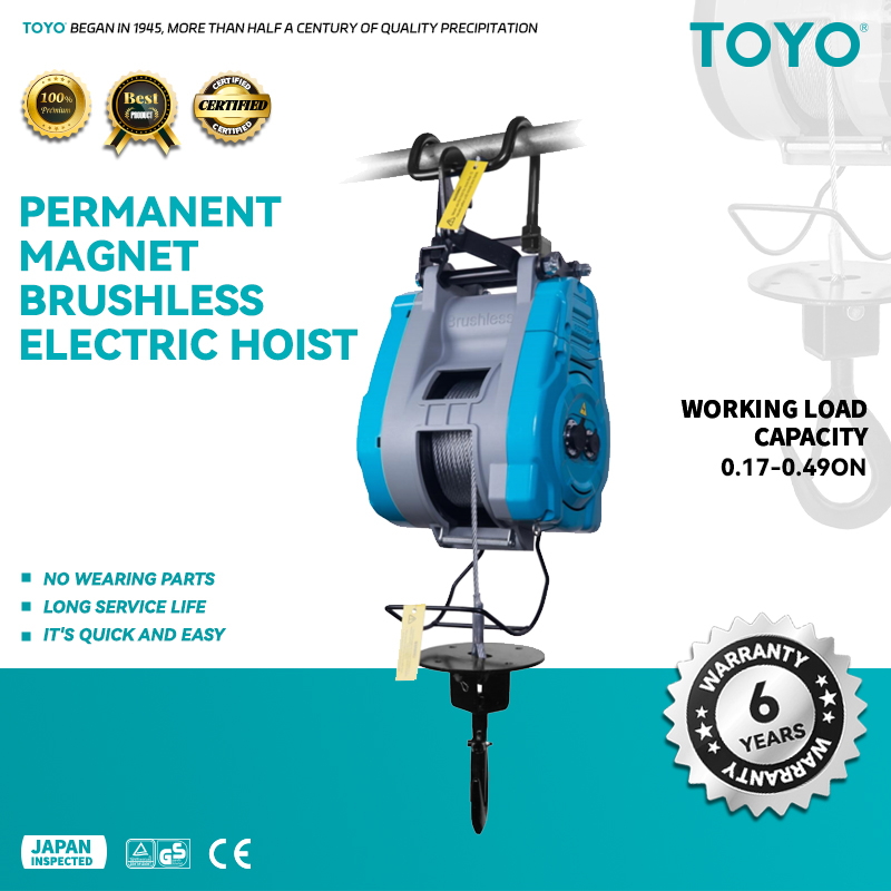 Permanent Magnet Brushless Electric Hoist
