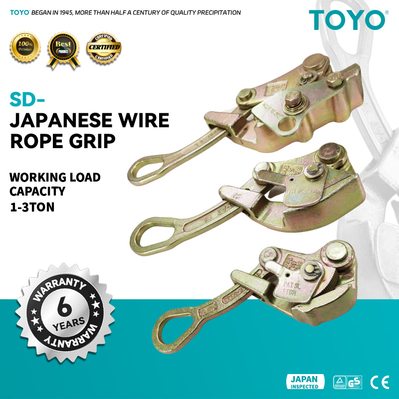 SD Japanese Wire Rope Grip