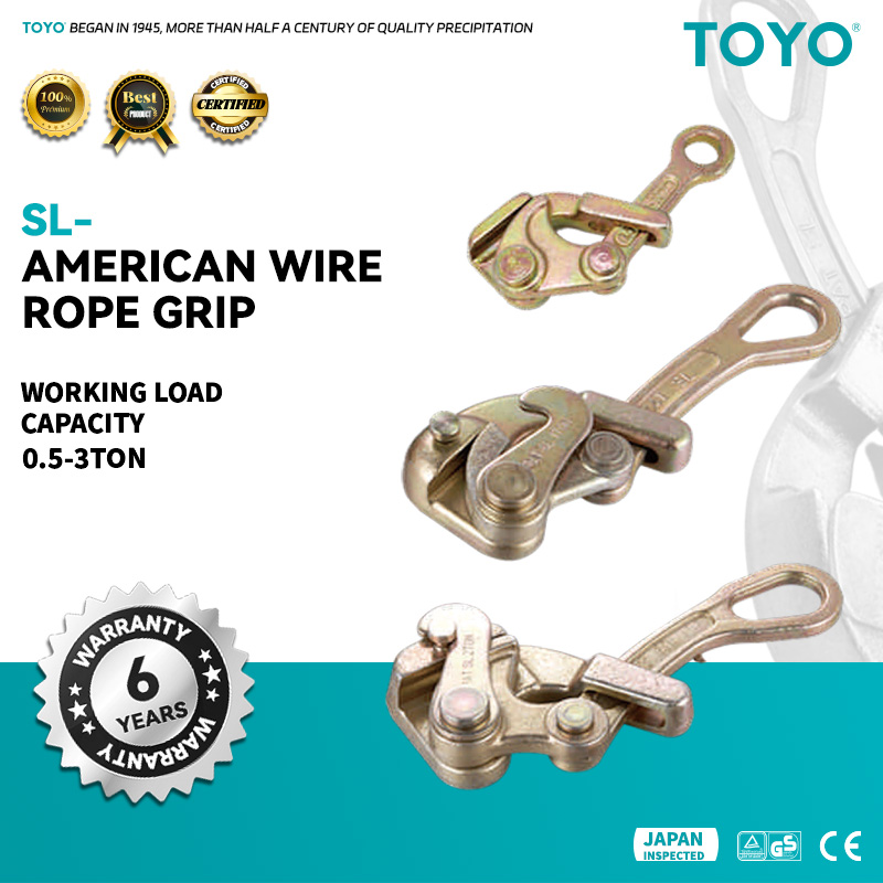 SL American Wire Rope Grip(X)