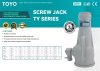 Screw Jack TY Series(X)