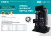 Speciality Hydraulic Bottle Jack(X)