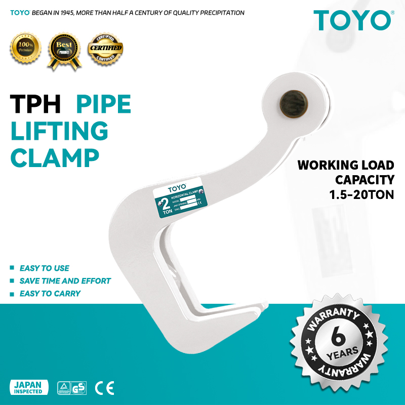 TPH Pipe Lifting Clamp