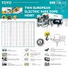 TWH European Electric Wire Pope Hoist(X)