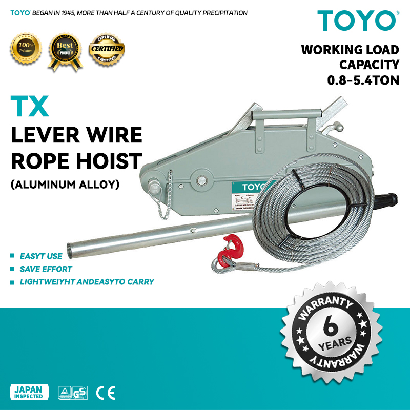 TX Lever Wire Rope Hoist (Aluminum Alloy)