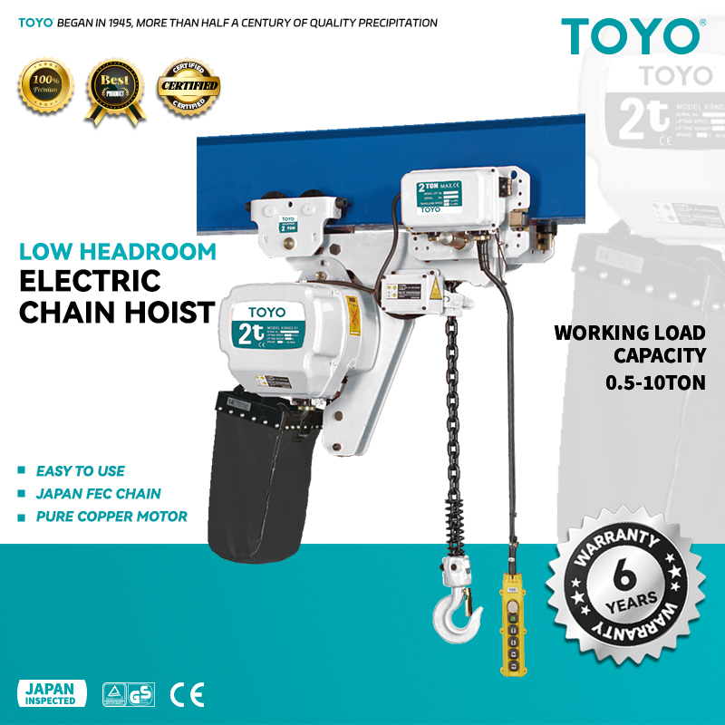 TY1 Electric Chain Hoist (Low Headroom)