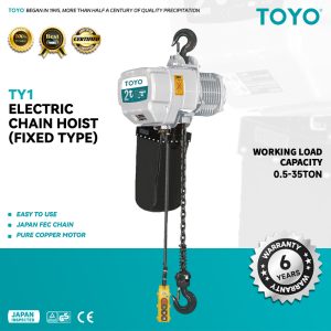 TY1 Fixed Type Electric Chain Hoist
