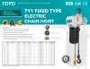 TY1 Fixed Type Electric Chain Hoist(x)