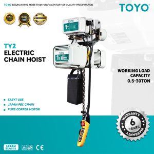 TY2 Electric Chain Hoist