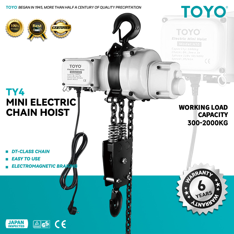 TY4 Running Type Electric Chain Hoist
