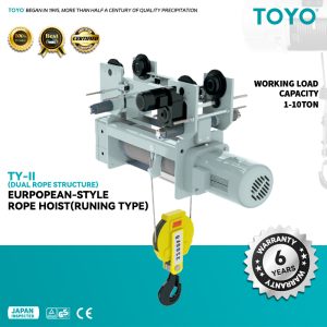TYII (Dual Rope Structure)European- Style Electric Wire Rope Hoist(Runing Type)