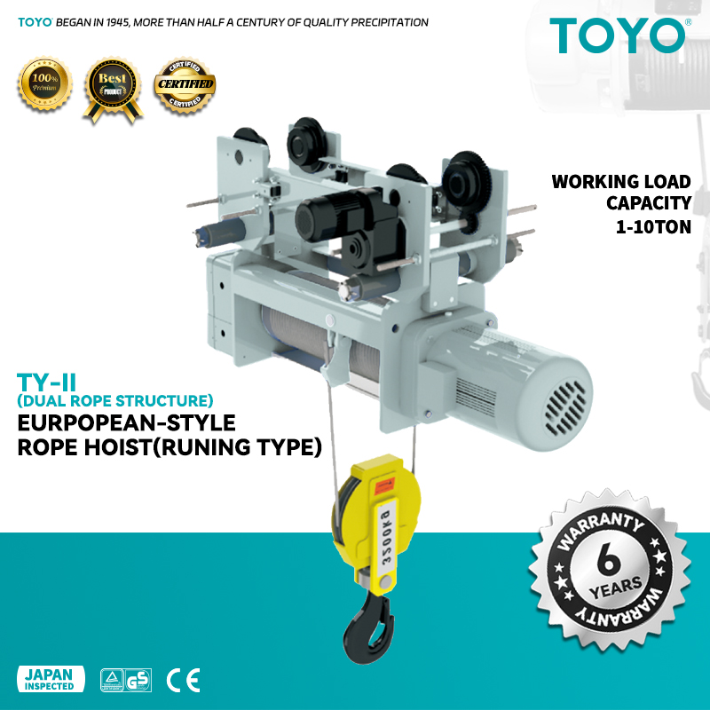 TYII (Dual Rope Structure)European- Style Electric Wire Rope Hoist(Runing Type)