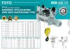 TYII (Dual Rope Structure)European- Style Electric Wire Rope Hoist(Runing Type)（x)