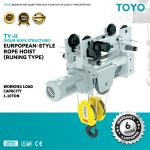TYII (Four-Rope Structure)European- Style Electric Wire Rope Hoist(Runing Type)